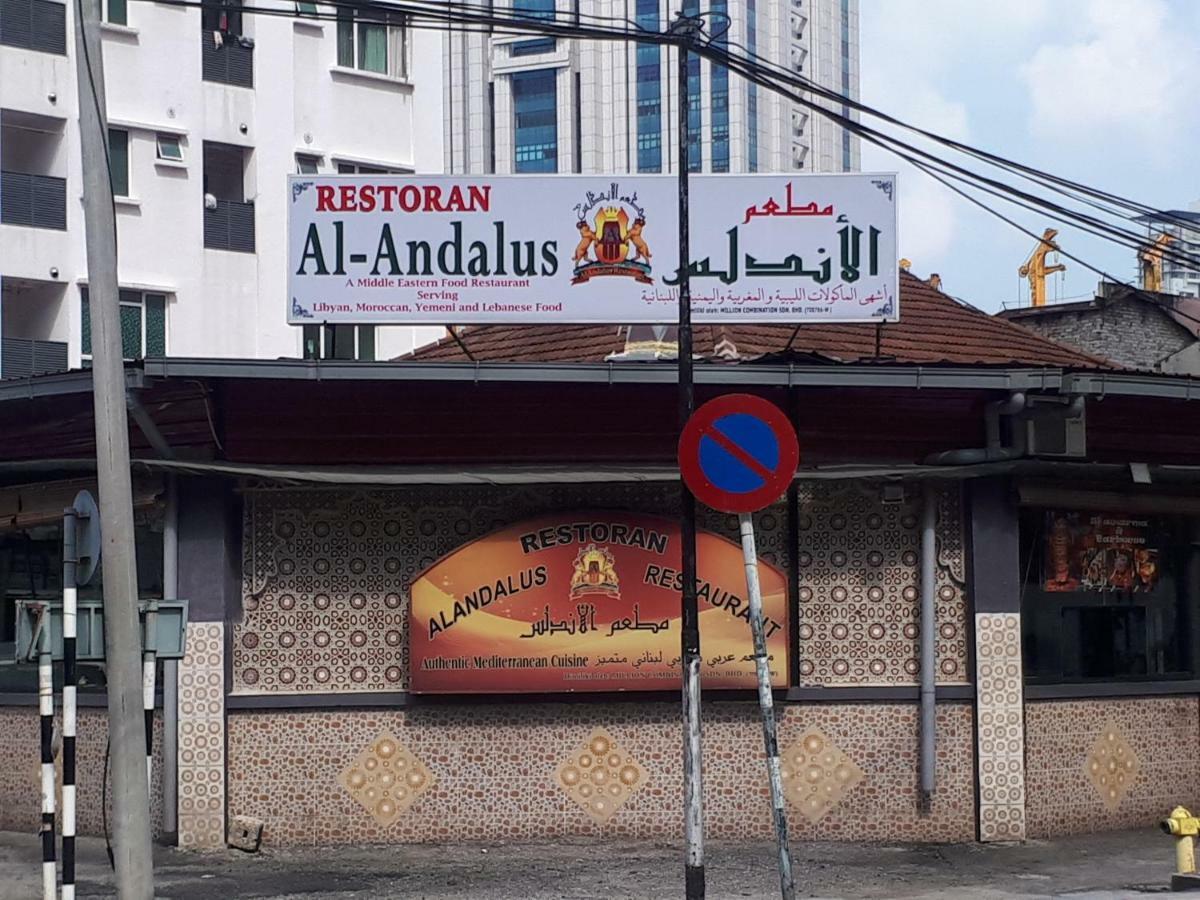 The Forum Condominium, Jalan Inai, Off Jalan Tun Razak كوالالمبور المظهر الخارجي الصورة